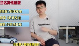 都市爆料退费事件最新视频,视频揭露惊人内幕