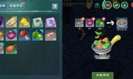 创造与魔法最新爆料消息,揭秘新版本神秘爆料，魔法世界即将迎来全新篇章！