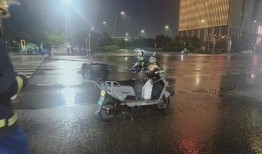 电动车事故最新爆料消息