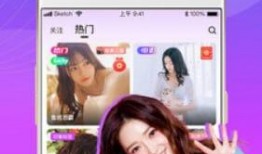 六月娱乐圈爆料视频下载,明星幕后故事大揭秘