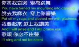 活水爆料视频完整版,深度解析完整版视频背后的真相与内幕