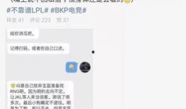 海阳吃瓜最新事件爆料,揭秘背后惊人真相